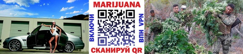 Купить Гашиш  Каннабис  A-PVP  Меф мяу мяу  NBOMe  Кокаин  Малоярославец