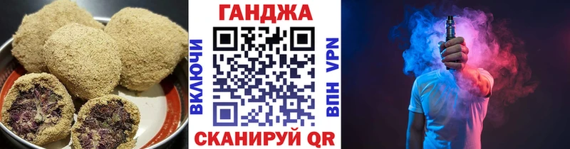 Еда ТГК конопля  Купить где  Малоярославец 