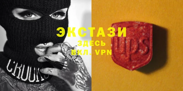 эйфоретик Лиски