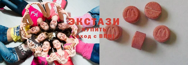 apvp Лихославль