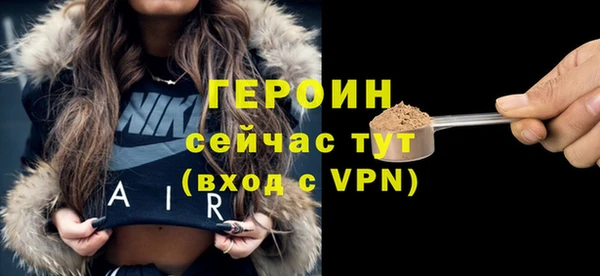 синтетический гашиш Липки