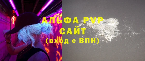 эйфоретик Лиски
