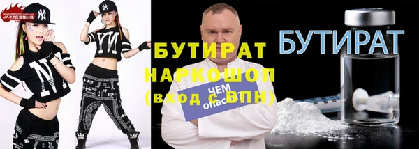 apvp Лихославль
