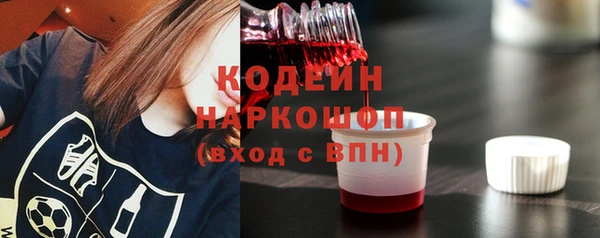 apvp Лихославль