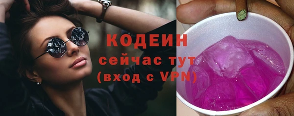 синтетический гашиш Липки
