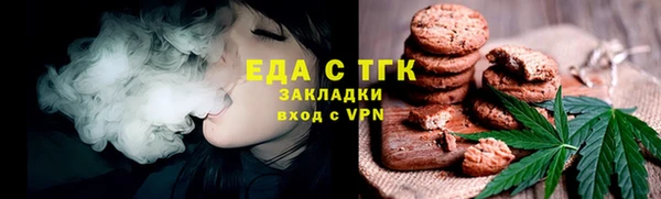 apvp Лихославль