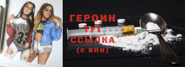 эйфоретик Лиски