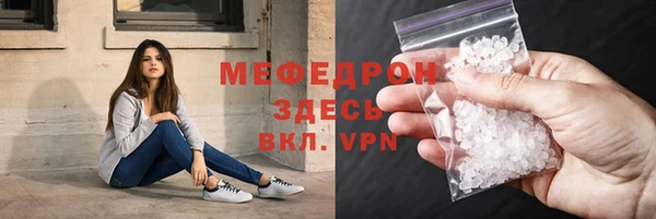синтетический гашиш Липки