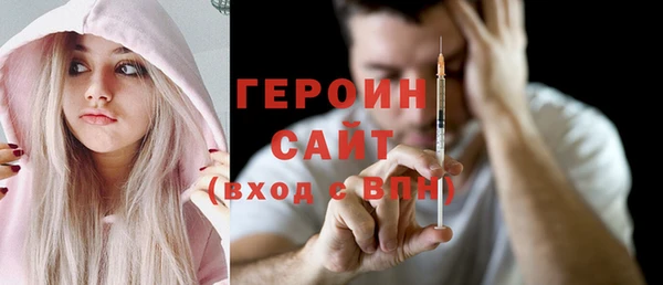 синтетический гашиш Липки