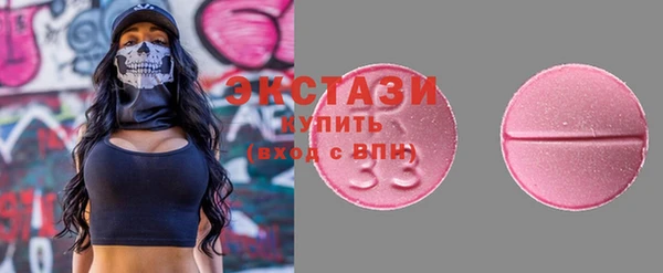 синтетический гашиш Липки