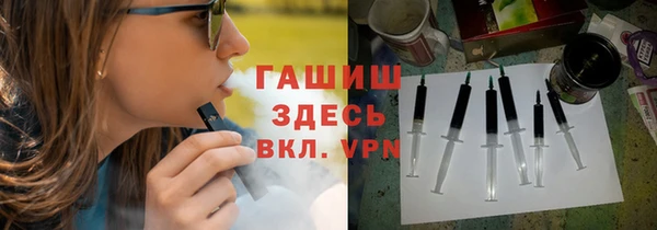 apvp Лихославль