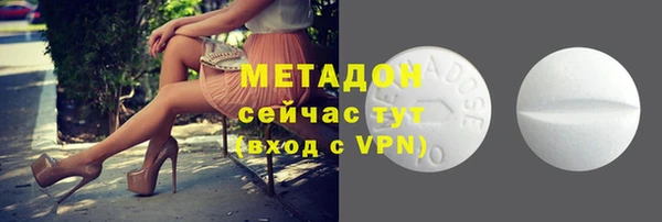 apvp Лихославль