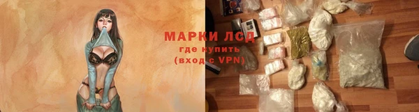 эйфоретик Лиски