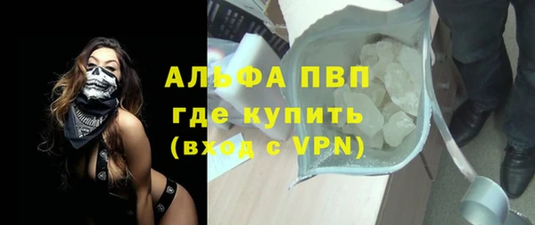 эйфоретик Лиски