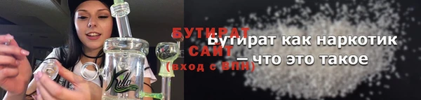 apvp Лихославль