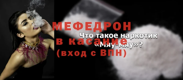 apvp Лихославль