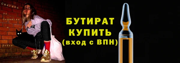 синтетический гашиш Липки