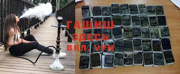 apvp Лихославль