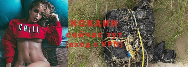 эйфоретик Лиски