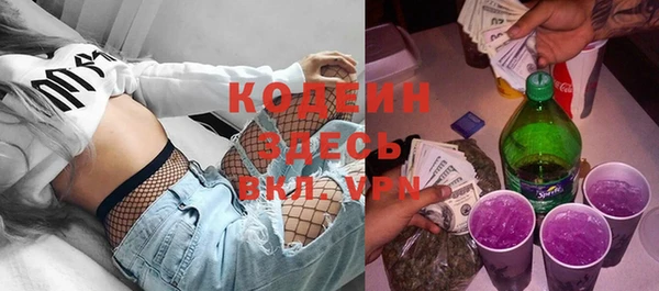 apvp Лихославль