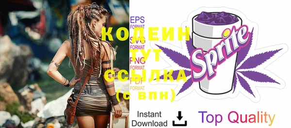 синтетический гашиш Липки