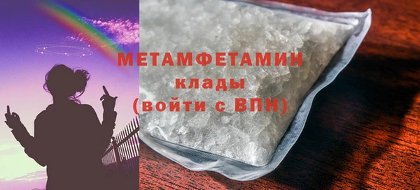 apvp Лихославль