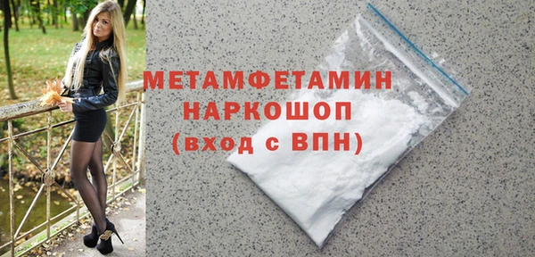 эйфоретик Лиски