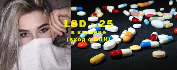 синтетический гашиш Липки