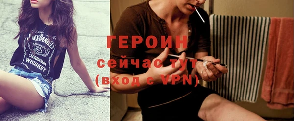 эйфоретик Лиски