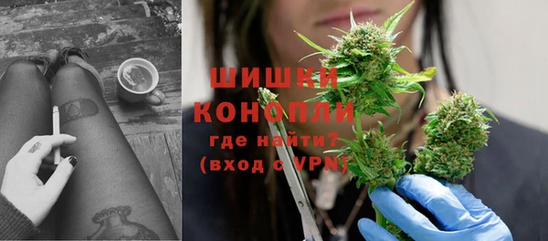 эйфоретик Лиски