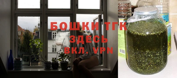 apvp Лихославль