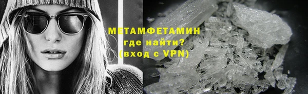 apvp Лихославль