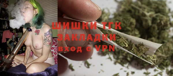 apvp Лихославль