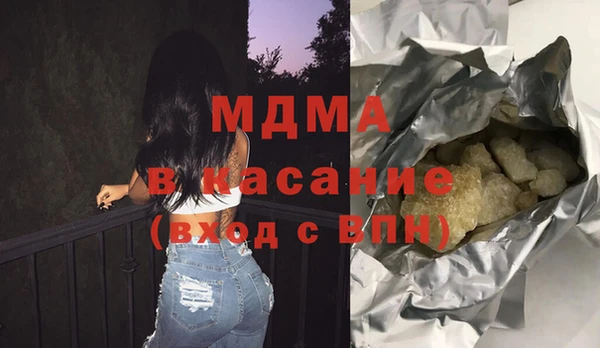 эйфоретик Лиски