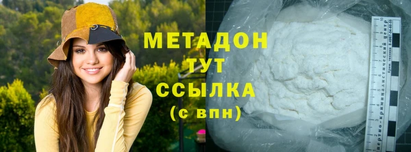 эйфоретик Лиски